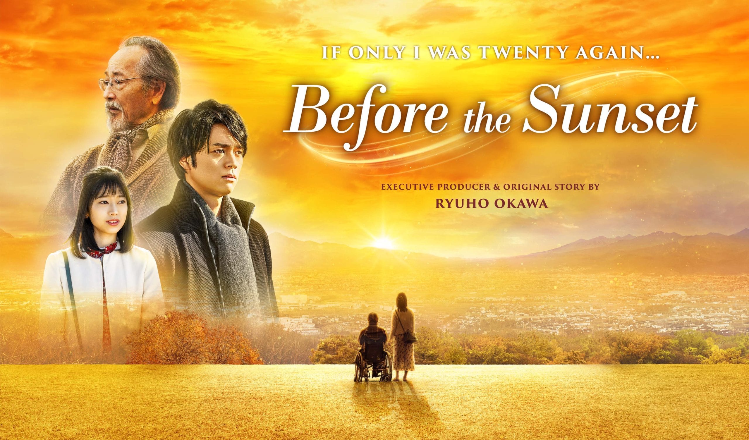 Before the Sunset Parents Guide | Before the Sunset Age Rating 2023
