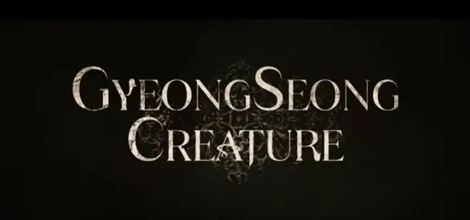 Gyeongseong Creature Parents Guide | Gyeongseong Creature TV-Series 2023